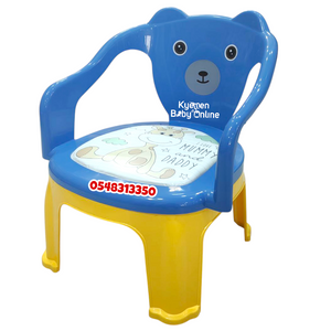 2 In 1 Baby Chair / Infant Seat With Feeding Tray