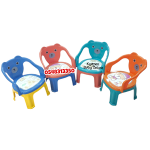 2 In 1 Baby Chair / Infant Seat With Feeding Tray