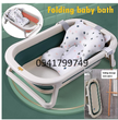 Load image into Gallery viewer, Baby Foldable Bath Tub With Thermometer - Kyemen Baby Online
