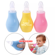 Load image into Gallery viewer, Nasal Aspirator (Dr. Annie's) 0m+ - Kyemen Baby Online

