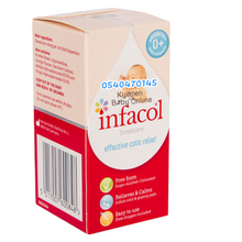 Load image into Gallery viewer, Infacol Colic Relief 55ml - Kyemen Baby Online
