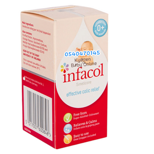 Infacol Colic Relief 55ml