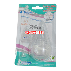 Simple Baby Nasal Aspirator / Bulb Syringe (Attoon)