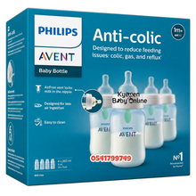 Load image into Gallery viewer, Baby Bottle (Avent Anti Colic Bottle) 4pcs 1m+
