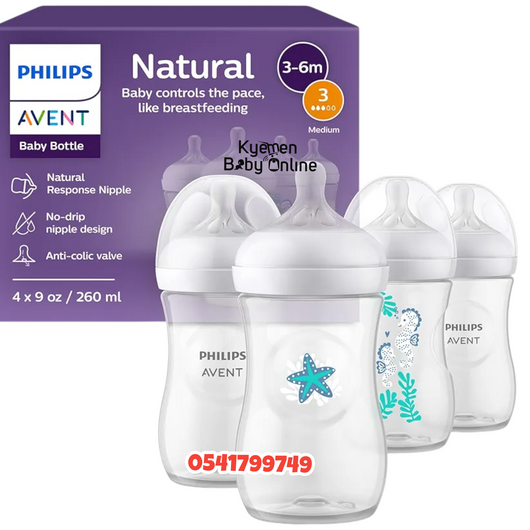 Baby Bottle (Avent Natural Baby Bottle) 4pcs - Kyemen Baby Online