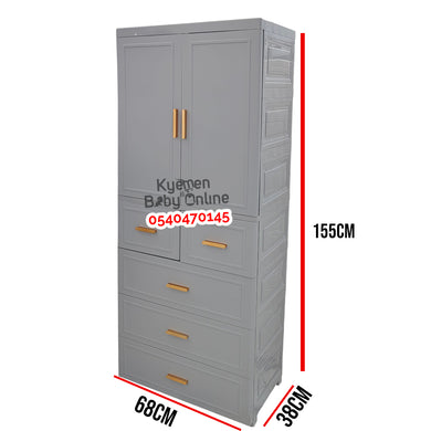Drawer / Wardrobe [B17155] - Kyemen Baby Online