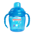 Load image into Gallery viewer, Baby Sippy Cup With Handle (Dr Annie&#39;s) 300ml
