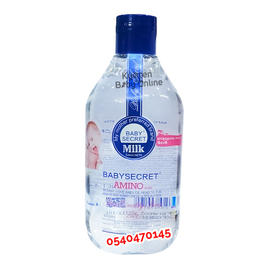 Baby Secret Oil (440ml)