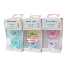 Load image into Gallery viewer, Baby Pacifier (UltraLight StayPut) Orthodontic Silicone 0-6m - Kyemen Baby Online
