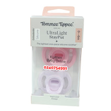 Load image into Gallery viewer, Baby Pacifier (UltraLight StayPut) Orthodontic Silicone 0-6m - Kyemen Baby Online
