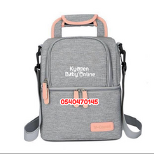 Load image into Gallery viewer, Breast Milk Cooler Bag / Cooler Bag (V-Cool) - Kyemen Baby Online
