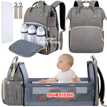 Load image into Gallery viewer, Diaper Bag And Bed (Backpack Sunshine) - Kyemen Baby Online

