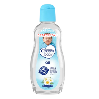 Cussons Baby Oil - Kyemen Baby Online