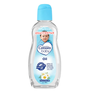 Cussons Baby Oil