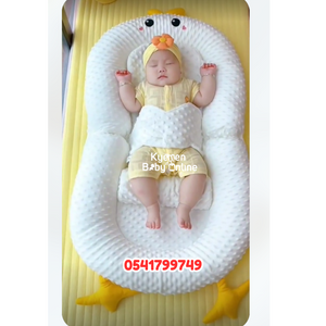 Baby Lounger For Newborn / Co Sleeper / Baby Comforter / Comfortable Bed Blanket