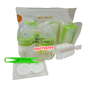 Baby Bottle Set / Newborn Set (Bimirth)