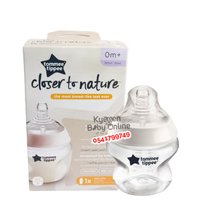 Tommee Tippee closer to nature breast-like teat ever(150ml & 260ml) - Kyemen Baby Online