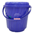 Load image into Gallery viewer, Plastic Bucket (Big size) - Kyemen Baby Online
