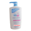 Load image into Gallery viewer, Sebamed Body Lotion - Kyemen Baby Online
