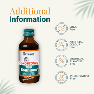 Himalaya Bonnisan Syrup 120ml