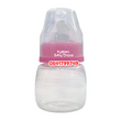 Load image into Gallery viewer, Baby Bottle (Dr Annie&#39;s Feeding Bottle) 60ml
