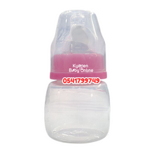Load image into Gallery viewer, Baby Bottle (Dr Annie's Feeding Bottle) 60ml - Kyemen Baby Online

