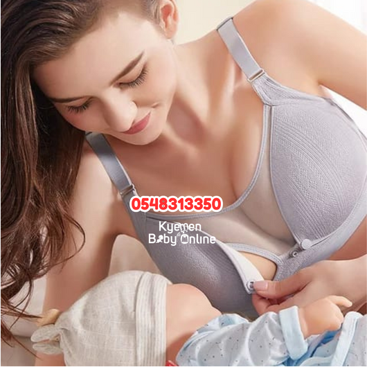 Breastfeeding Bra (Front Open Lace) Grey - Kyemen Baby Online