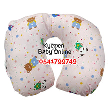 Load image into Gallery viewer, Breastfeeding / Nursing Pillow
