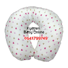 Load image into Gallery viewer, Breastfeeding / Nursing Pillow
