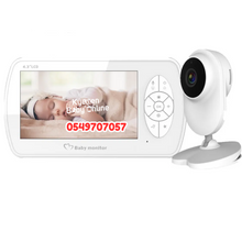 Load image into Gallery viewer, Baby Monitor (4.3" LCD Monitor) - Kyemen Baby Online
