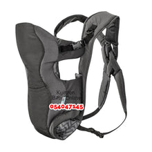 Load image into Gallery viewer, Baby Carrier (Evenflo Breathable)
