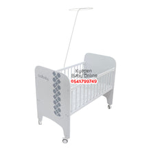 Load image into Gallery viewer, Baby Cot (Cool Baby Wooden Cot) KDD-B2071 Baby Bed / Baby Crib - Kyemen Baby Online
