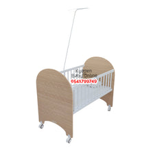 Load image into Gallery viewer, Baby Cot (Cool Baby Wooden Cot) KDD-B2051 Baby Bed / Baby Crib - Gold - Kyemen Baby Online
