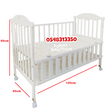 Load image into Gallery viewer, 2 In 1 Baby Wooden Cot With Drawer (EL-10) Baby Bed / Baby Crib
