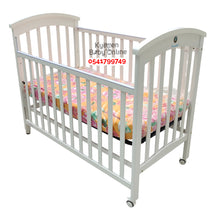 Load image into Gallery viewer, Baby Wooden Cot Baby Bed / Baby Crib Kindah (130/N06) - Kyemen Baby Online
