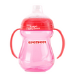 Load image into Gallery viewer, Baby Sippy Cup With Handle DC34  (Dr Annie&#39;s) 270ml
