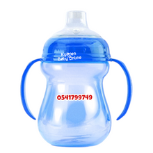Load image into Gallery viewer, Baby Sippy Cup With Handle DC34  (Dr Annie's) 270ml - Kyemen Baby Online
