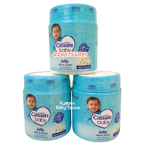 Cussons Baby Jelly (210ml)