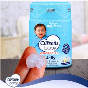 Cussons Baby Jelly (210ml)