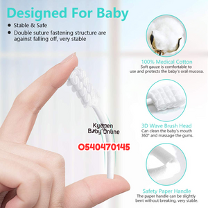 Baby Oral Cleaner / Tongue Cleaner (Suoren)