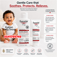 Load image into Gallery viewer, Eucerin Eczema Set
