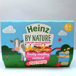 Load image into Gallery viewer, Heinz Fruity Medley Custard (4pcs) 6m+
