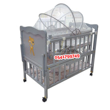Load image into Gallery viewer, 2 In 1 Baby Wooden Cot With Drawer Grey (AY 659) Baby Bed / Baby Crib - Kyemen Baby Online
