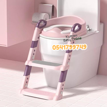Load image into Gallery viewer, Toilet Ladder / Potty Steps / Toilet Seat - Kyemen Baby Online
