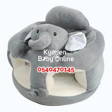 Load image into Gallery viewer, Baby Sitting Trainer / Sitting Sofa / Sit Up Pillow (Animals) Soft Base
