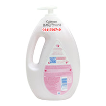 Load image into Gallery viewer, Johnson Baby Lotion (1000ml) - Kyemen Baby Online
