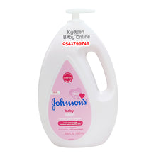 Load image into Gallery viewer, Johnson Baby Lotion (1000ml) - Kyemen Baby Online
