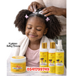 Load image into Gallery viewer, Mmofra Hair Set (Jay Funks) 3Pcs (Shampoo, Conditioner And Leave-In Detangler) 100ml - Kyemen Baby Online
