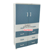 Load image into Gallery viewer, Drawer / Wardrobe [8522] - Kyemen Baby Online
