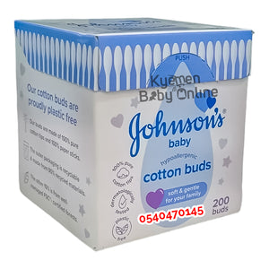 Johnson's Cotton Buds (200 Buds)